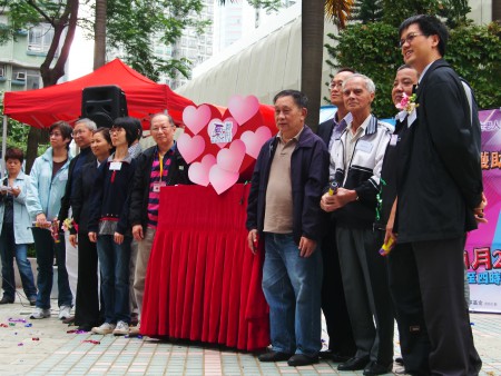 「愛‧鄰‧社」護助同行計劃啟動禮(2011年11月26日)